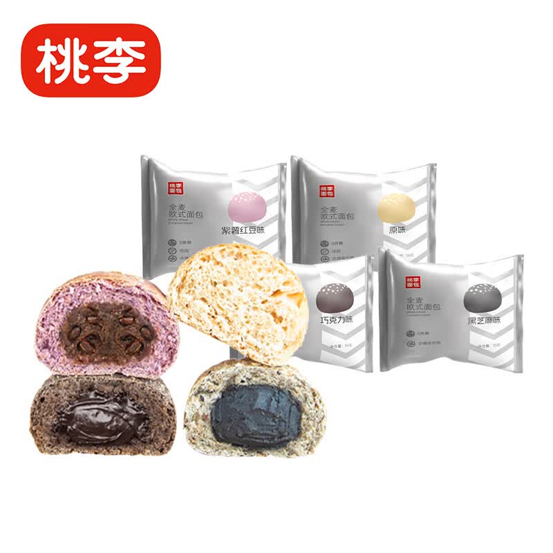 桃李全麦面包夹心欧包 低脂无蔗糖早餐代餐混合多口味20只装1100g/箱怎么样,好用不?