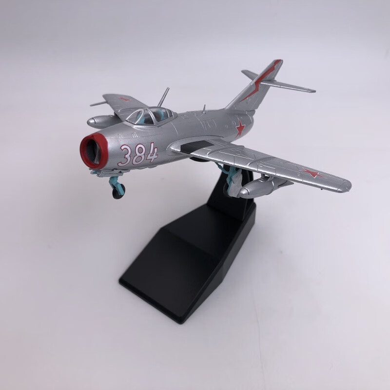 1/72朝鲜战争苏联红军米格mig15战斗机军事静态合金模型摆件 苏联米格