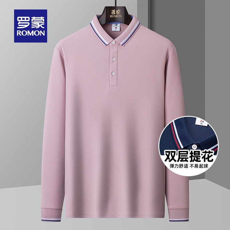 罗蒙(ROMON)翻领t恤男秋冬新款中青年商务休闲百搭男士Polo上衣 602藏青色(长款) XL (建议135-150斤)