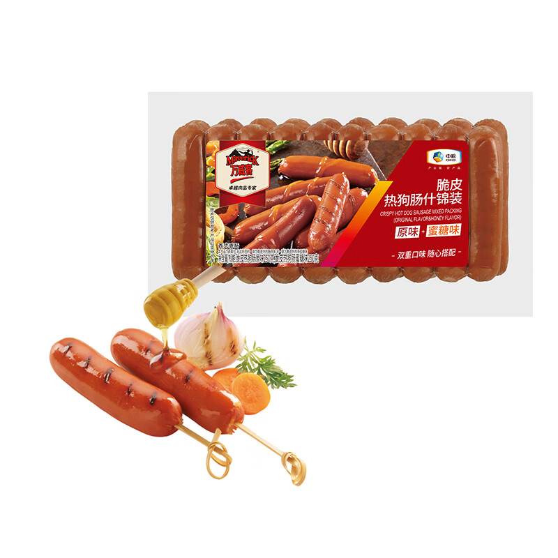 查肉制品商品价格的App哪个好|肉制品价格走势图