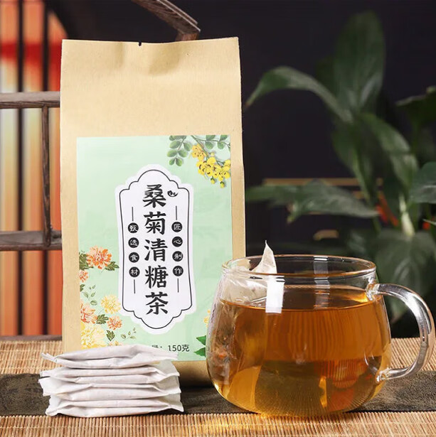 胰岛茶 桑菊清糖茶胰岛茶乏力浮肿口渴荼养生茶桑菊清糖饮 3袋(90包)
