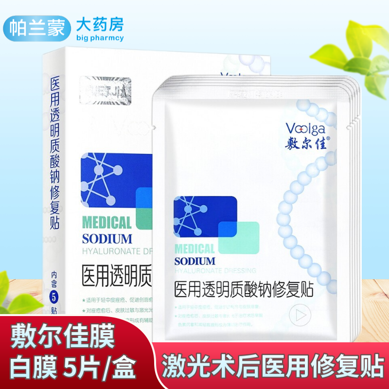 如何在未来三年内实现惊人增长?