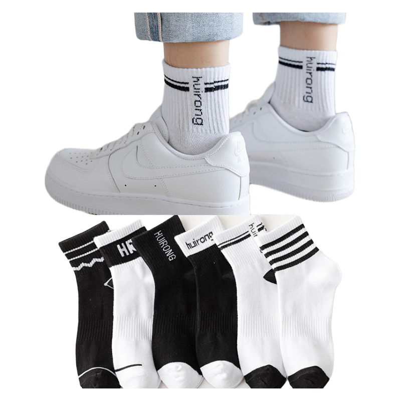 时尚享受，舒适无比！置衣堂休闲袜价格历史走势分析|如何查看京东休闲袜历史价格