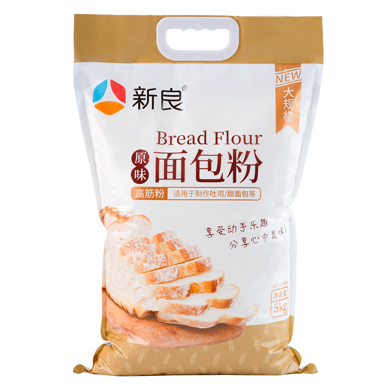 ����ԭζ����� �߽����10��װ �決ԭ�� ��˺�������С���