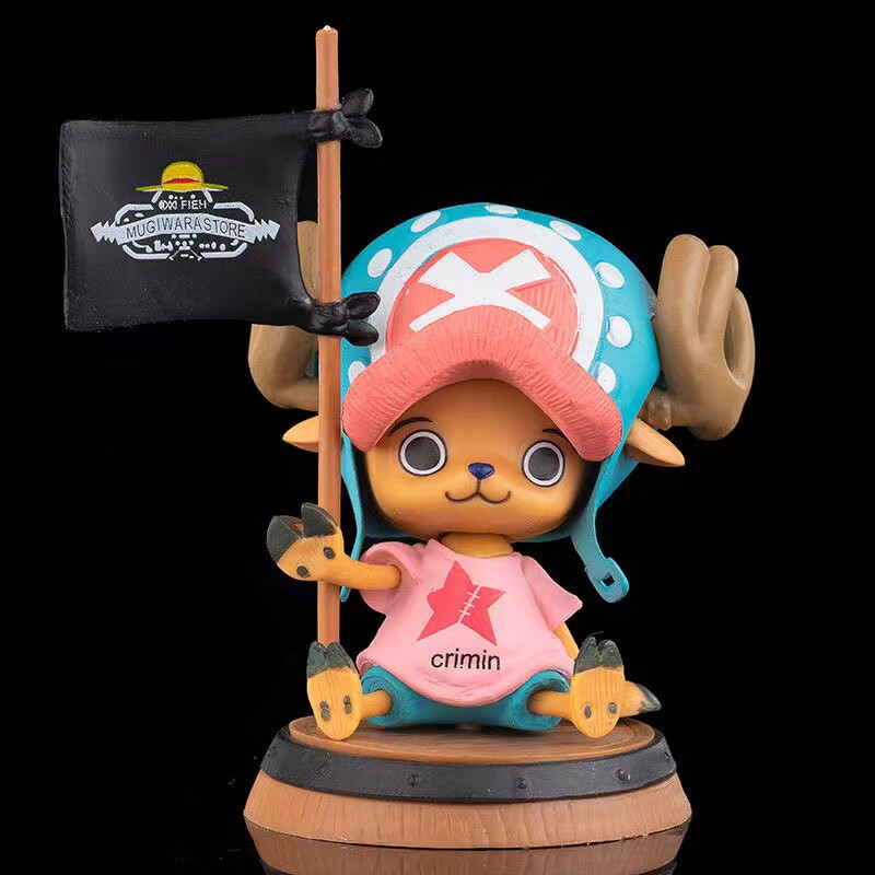 clcey乔巴海贼王q版乔巴动漫汽车车载摆件机箱模型公仔航海王 粉衣