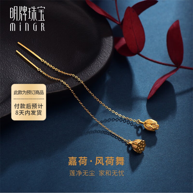 京东美妆穿搭 2023-11-03 - 第28张  | 最新购物优惠券