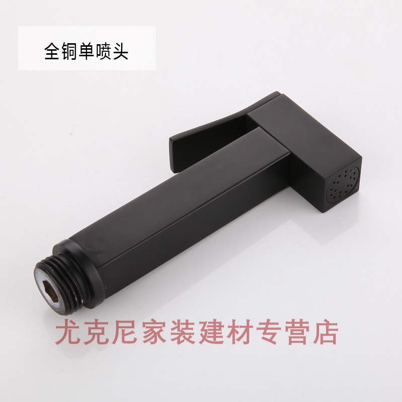 全铜马桶喷枪增压便后肛门冲洗器厕所清洗器喷头卫生间妇洗高压水龙头