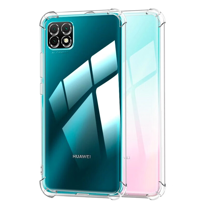 奥多金 华为畅享系列手机套保护壳 畅想硅胶全包防摔透明软壳手机壳