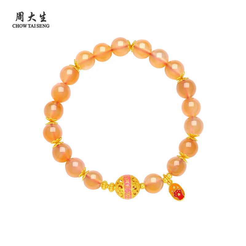 周大生玛瑙珐琅手串 转运珠猫爪手链手饰送女友生日礼物 玛瑙手串