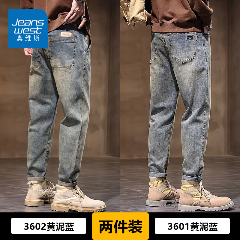 ڲά˹ţпﶬ޼ӺֱͲ2025¿ʽе 3602+3601 30 23120ң 107Ԫ