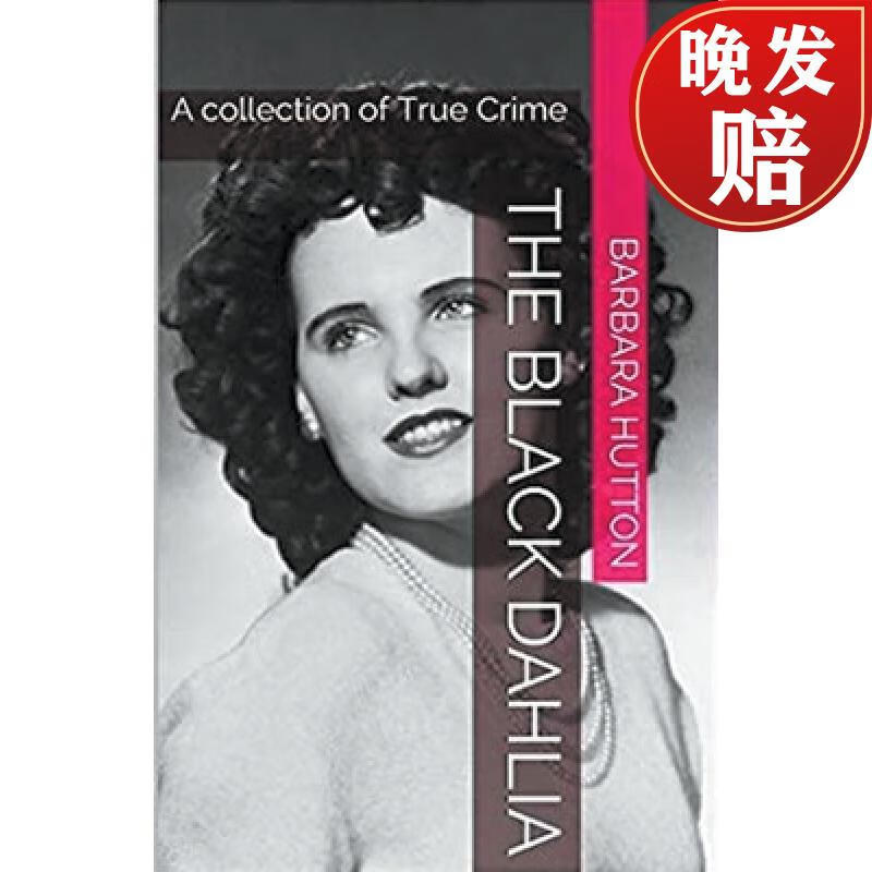 【4周达】the black dahlia