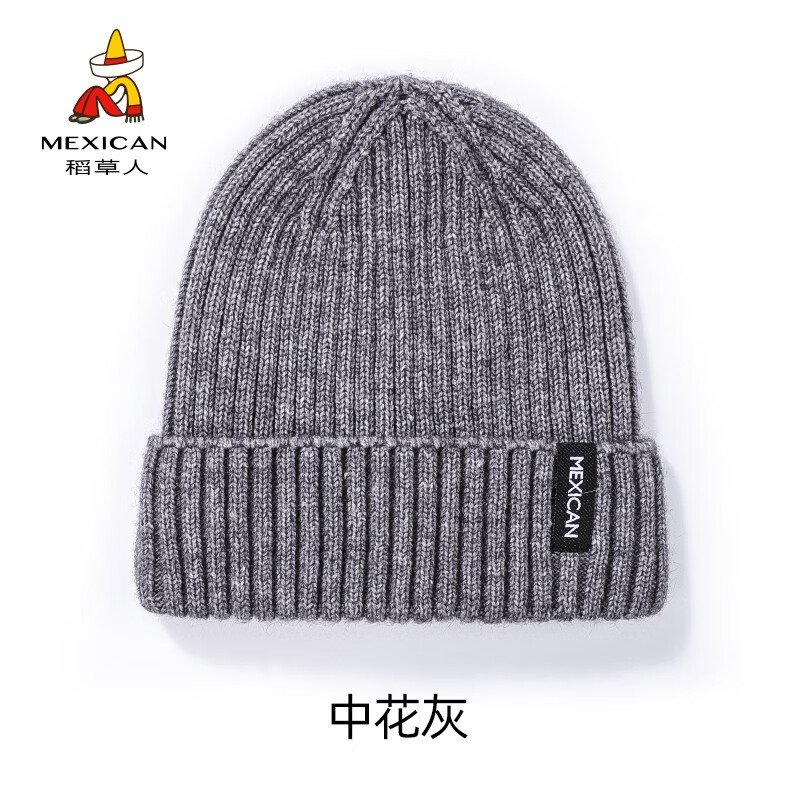 稻草人帽子男士秋冬季保暖加绒加厚护耳骑车毛线2023新款针织包头帽