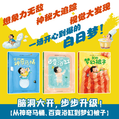 京东图书文具 2021-06-03 - 第28张 | 最新购物优惠券 京东图书文具 2021-06-03 - 第28张 | 最新购物优惠券