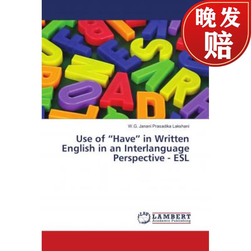 【4周达】use of "have" in written english in an interlanguage