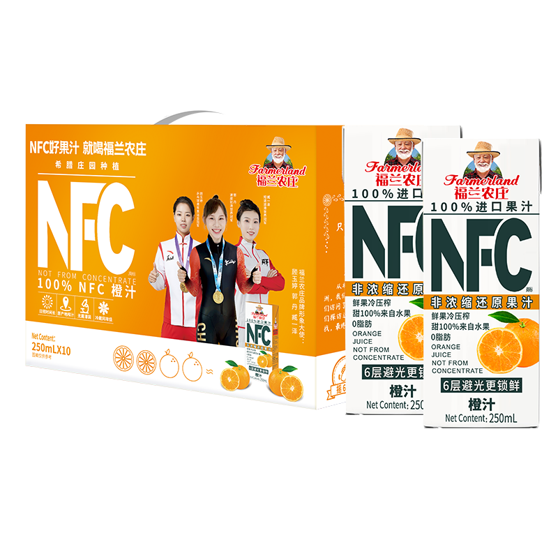 【热销】福兰农庄100%NFC橙汁纯鲜榨果汁饮料整箱装价格走势和排行榜-京东购物