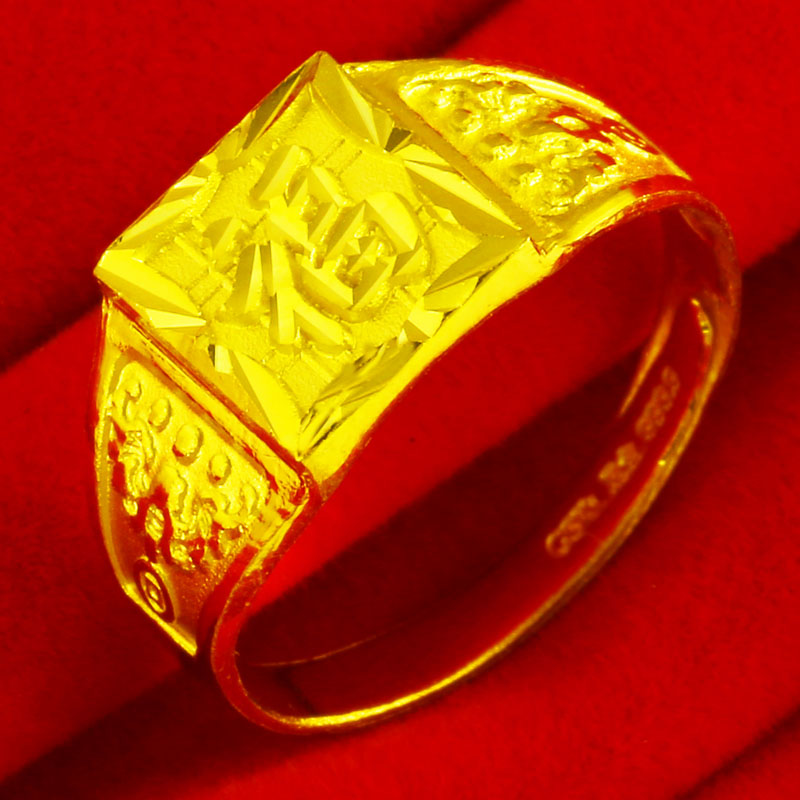 千影黄金戒指9999足金福字方戒实心素金子活口戒子重女款结实扳指按克