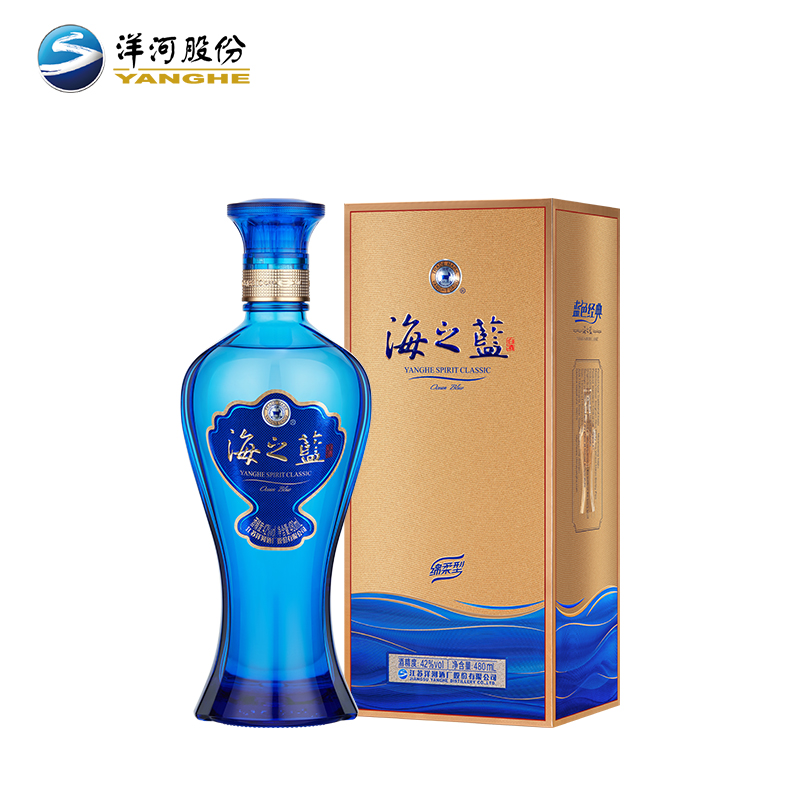 洋河 海之蓝 42度 绵柔浓香型白酒 42%vol 480ml 单瓶装