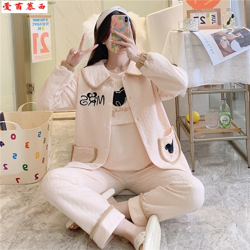 查在线孕产妇家居服哺乳装商品历史价格|孕产妇家居服哺乳装价格走势图