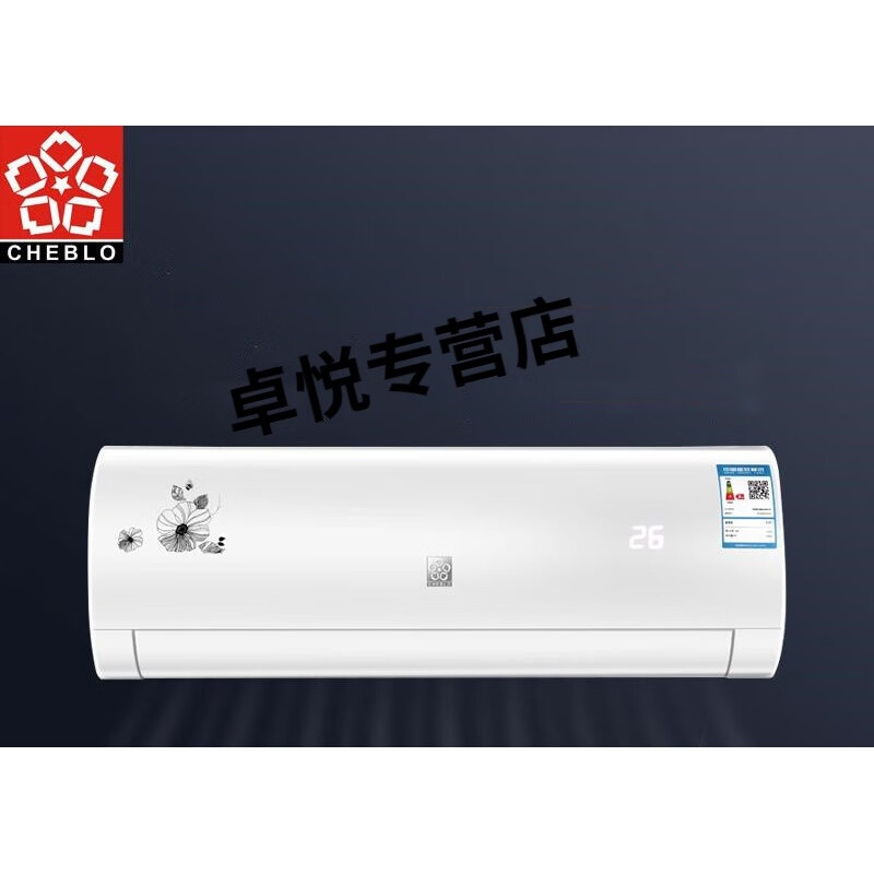 cheblo空调挂机1匹1.