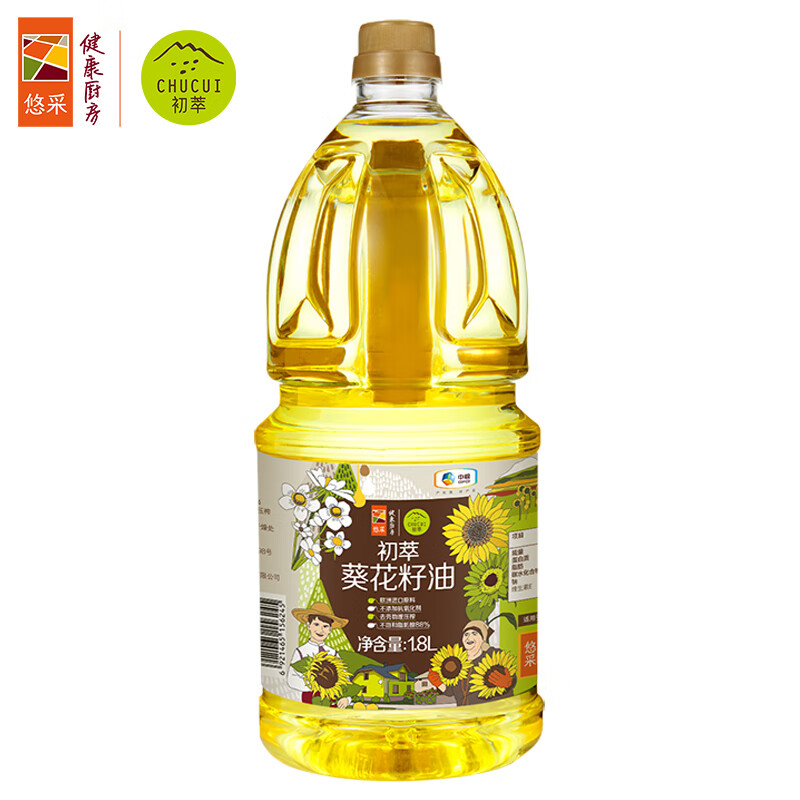 初萃中粮 葵花籽油1.8L 一级物理压榨 充氮保鲜 食用油
