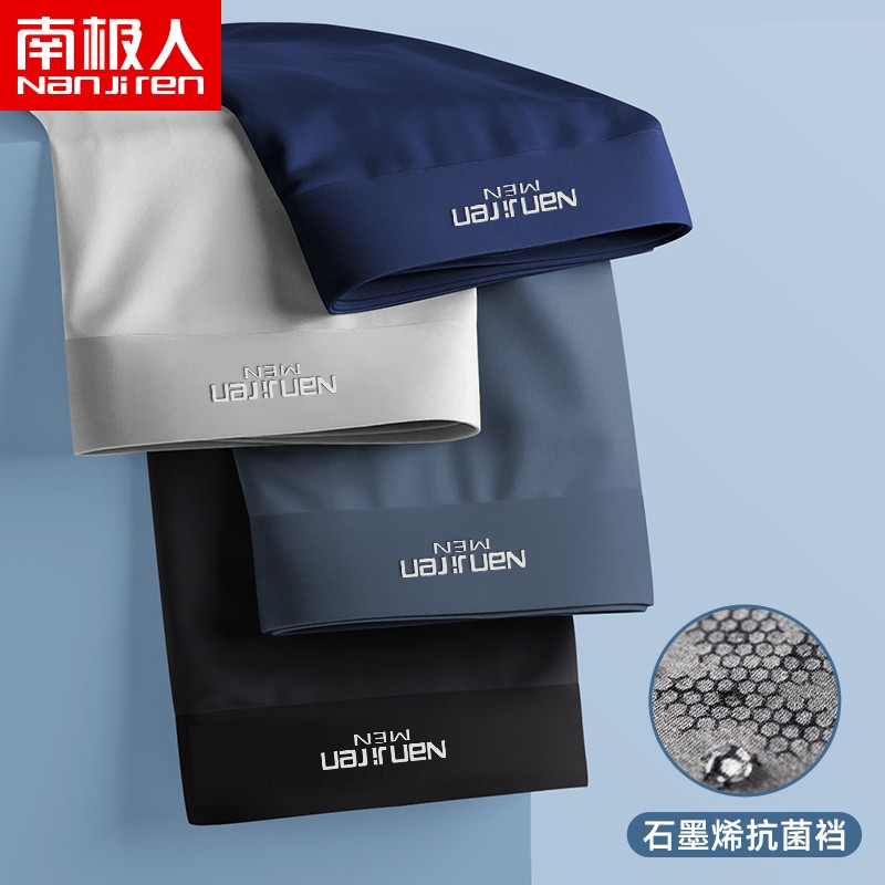 #最佳价格#?!别再错过了!