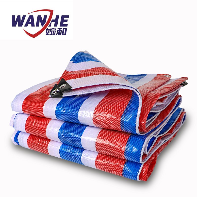 婉和 彩色塑料布 户外工地遮阳布防水布汽车雨布三色布隔热布防晒雨布