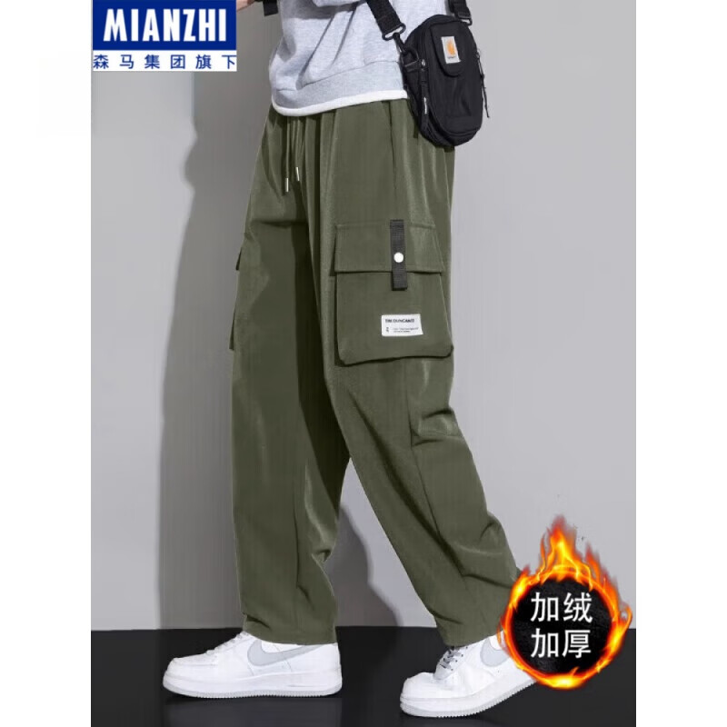 ���ڲ��������´��＾2025�¿����п������¿װ����ʿֱͲ�������ɳ������� 9931���� 32 XL ������135-155�