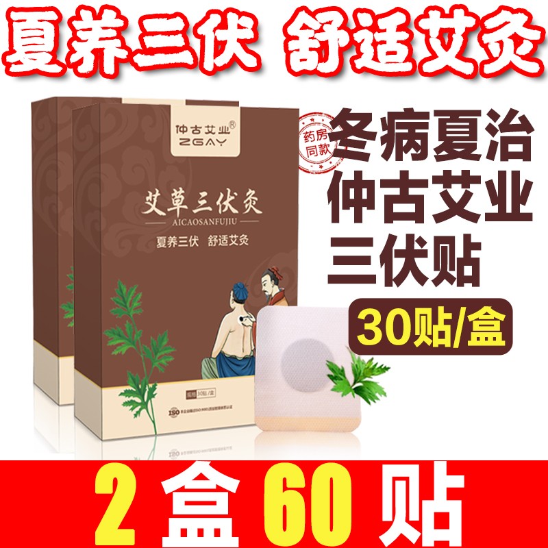 抢购必备，最新款`价格走势`分析！