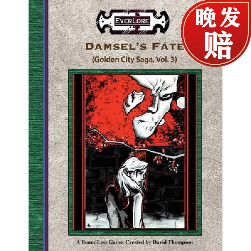 【4周达】damsels fate