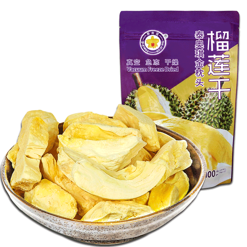 ̩���� Thai Ao Chi ����ͷ������100g ̩�����ڶ��ɴ�ˮ������������ʳ