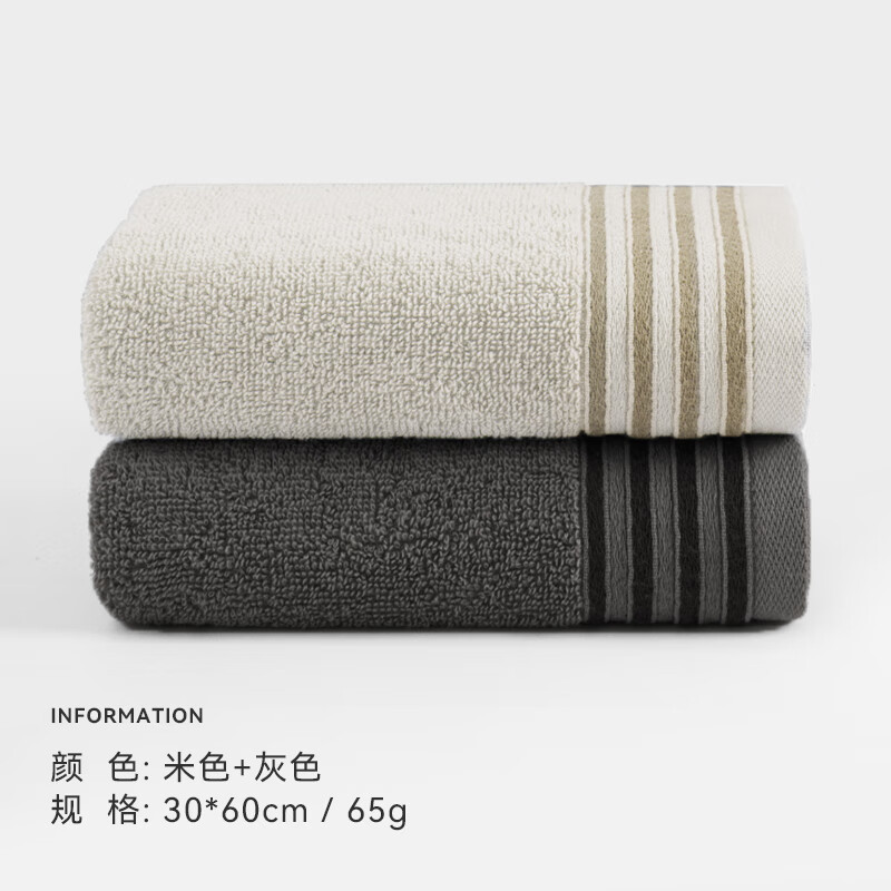 ���� ë��������ˮ�½���ϴ���� ����Ӻ��׷� ��ɫ+��ɫ 2�� 12.9Ԫ(����ȯ)