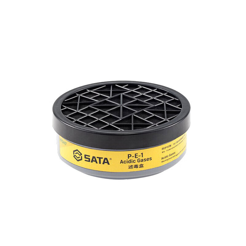 世达SATA  HF0417防酸性气体滤毒盒（大） 1个