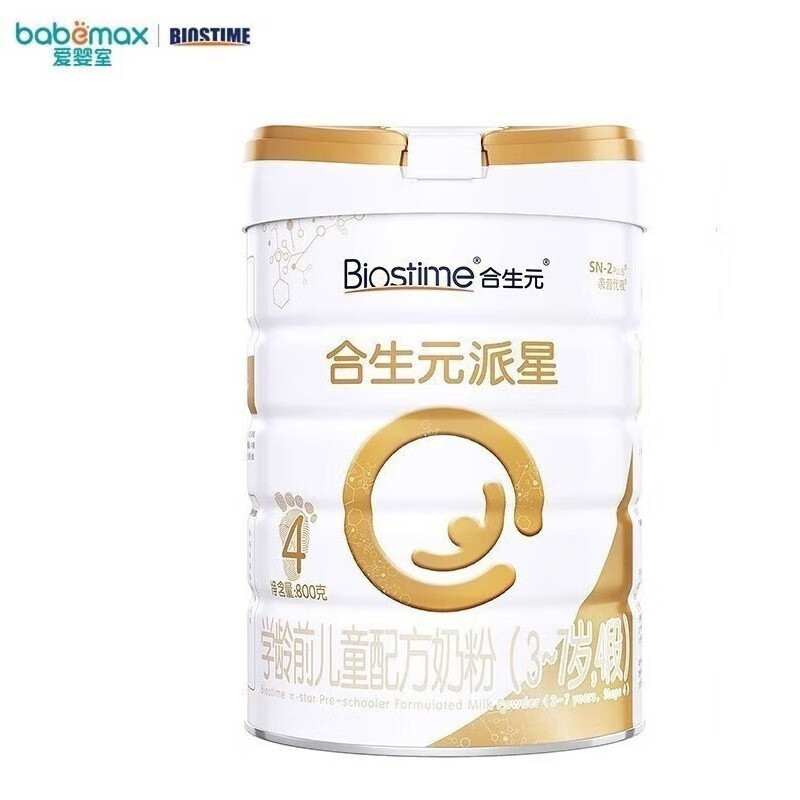 合生元(biostime)派星 学龄前儿童配方奶粉 4段(3岁或以上) 丹麦原装