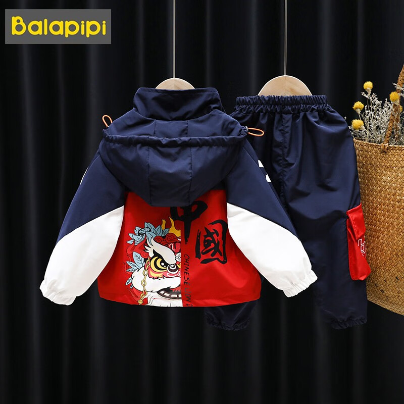 巴拉皮皮儿童套装价格走势与华丽款式，购物必选！|京东儿童套装如何查看历史价格