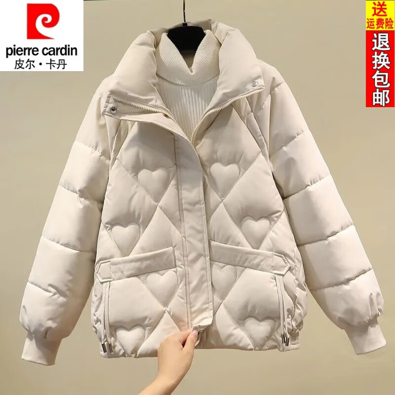 ���ڲ�����Ƥ��������pierre cardin��24���¿��޷�����Ů�¿�����С���ӱ�ů����ʱ�к���̿��ް����� ��ɫ �װ�ɫ 2XL 135-150�� 102.5Ԫ