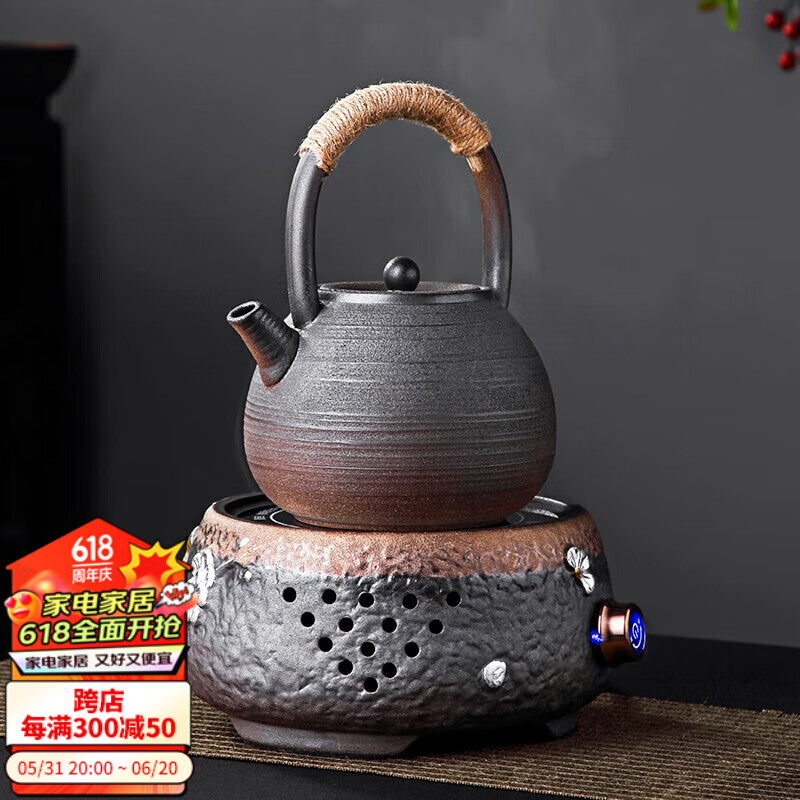 唐丰（TANGFENG）中式煮茶炉家用复古陶瓷煮茶器电陶炉烧水壶围炉小型电热茶炉器 梅花电陶炉+小烧水壶