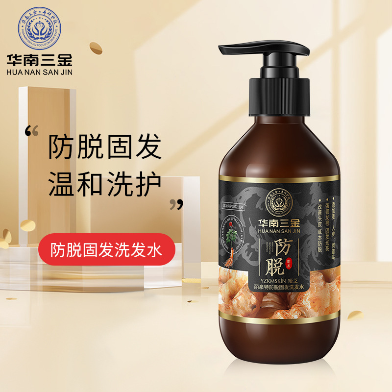 屑特 相关京东优惠商品推荐降序排行榜 8 价格图片品牌优惠券 虎窝购