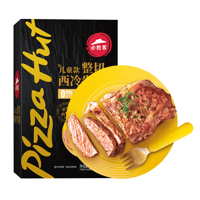 ���ڲ�������ʤ�ͱ�ʤ��ѡ 0���ӷ����� 45%���� ���е��������ͯţ��130g*3Ƭ