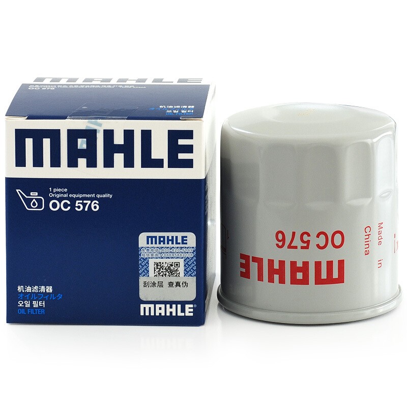 马勒机油滤芯/滤清器/机滤 适用 日产奇骏/新奇骏/老奇骏 2.0 2.5 1.5T
