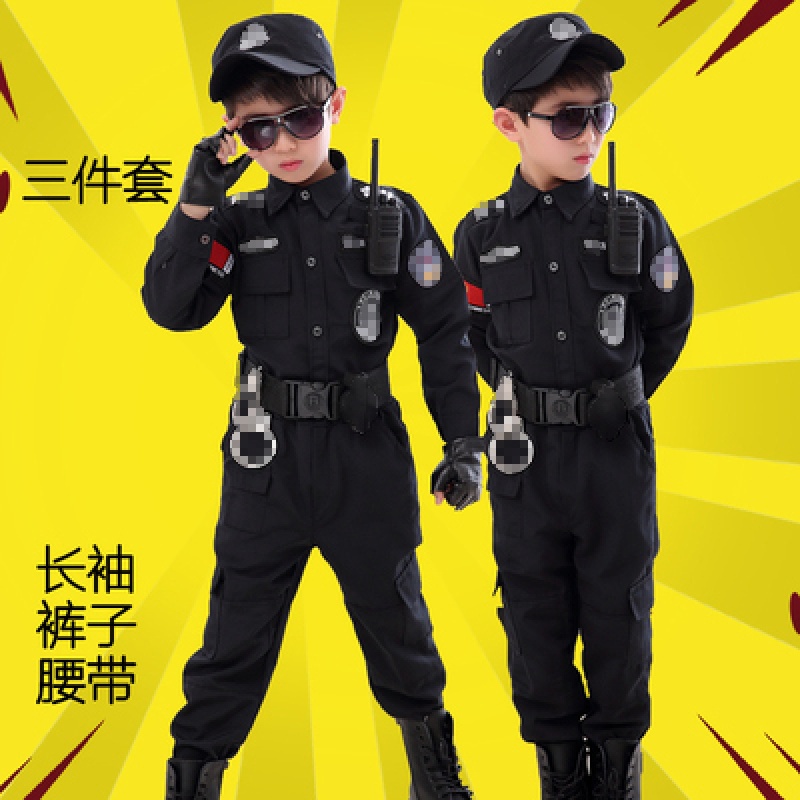 特种警察儿童警察衣服小孩子穿的警察全套装装备警官表演服男女童小警