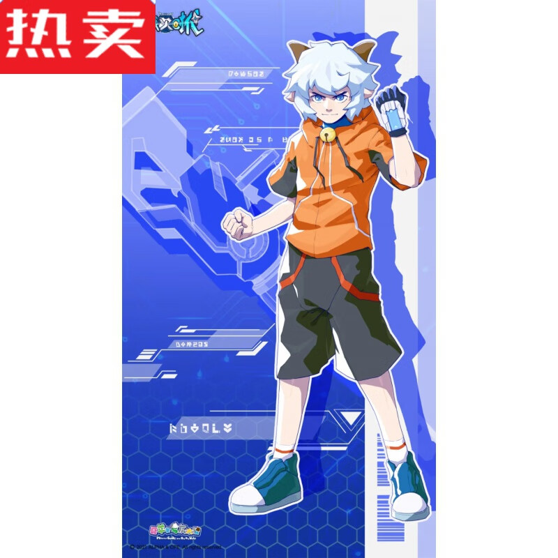 喜羊羊与灰太狼筐出未来立牌周边二次元立牌 虎翼美羊羊亚克力摆台 01