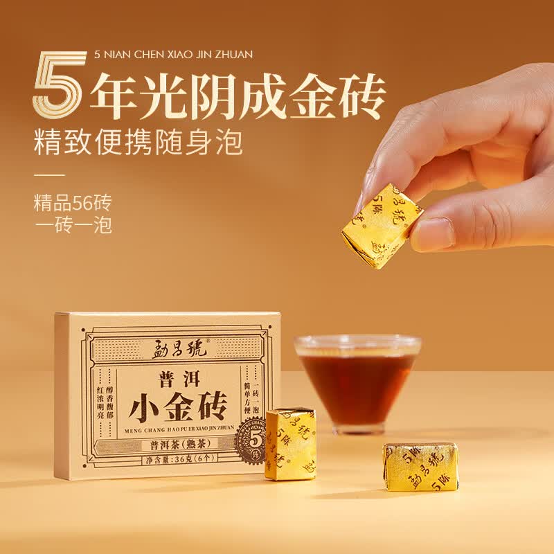 https://img14.360buyimg.com/pop/jfs/t1/195947/14/44435/105088/6628b3f4F1732802d/668486b3560668b8.jpg