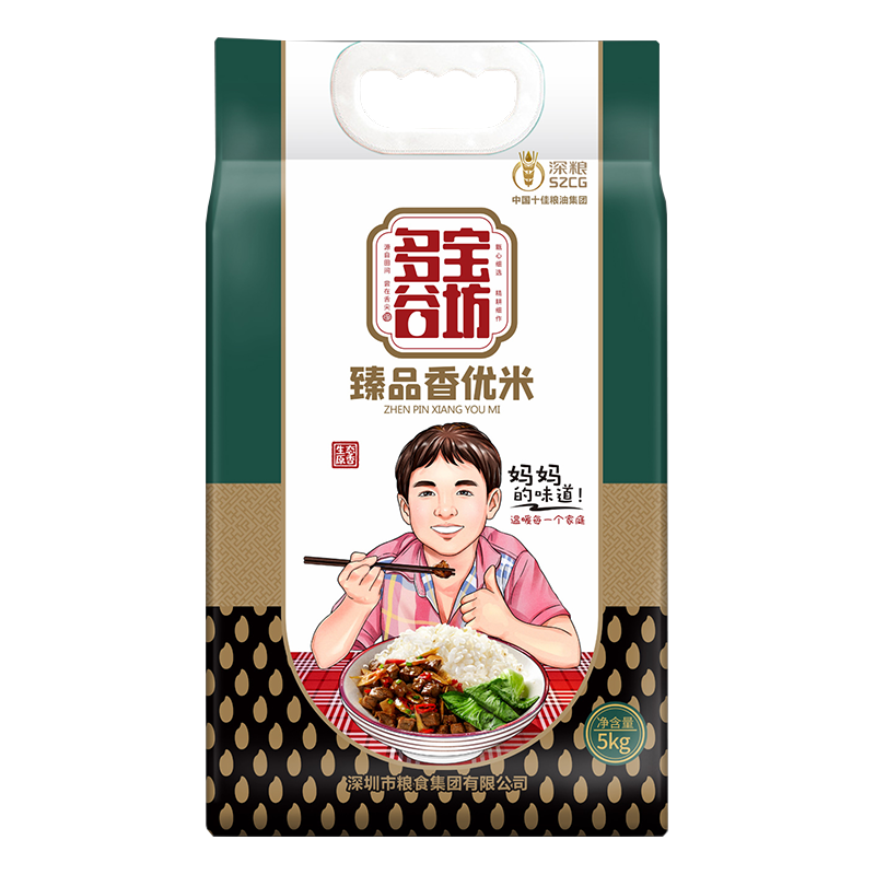 深粮 多宝谷坊 香优米5kg 大米10斤香米 多宝谷坊臻品香优米