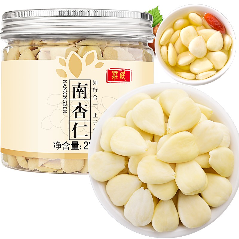抢购中!全国范围内价格下降的秘密