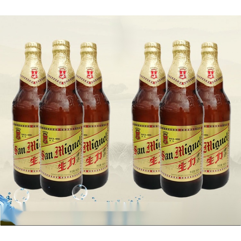 生力啤酒 老生640m*6瓶广东啤酒醇厚啤酒全麦精酿黄啤酒 原浆啤酒 640