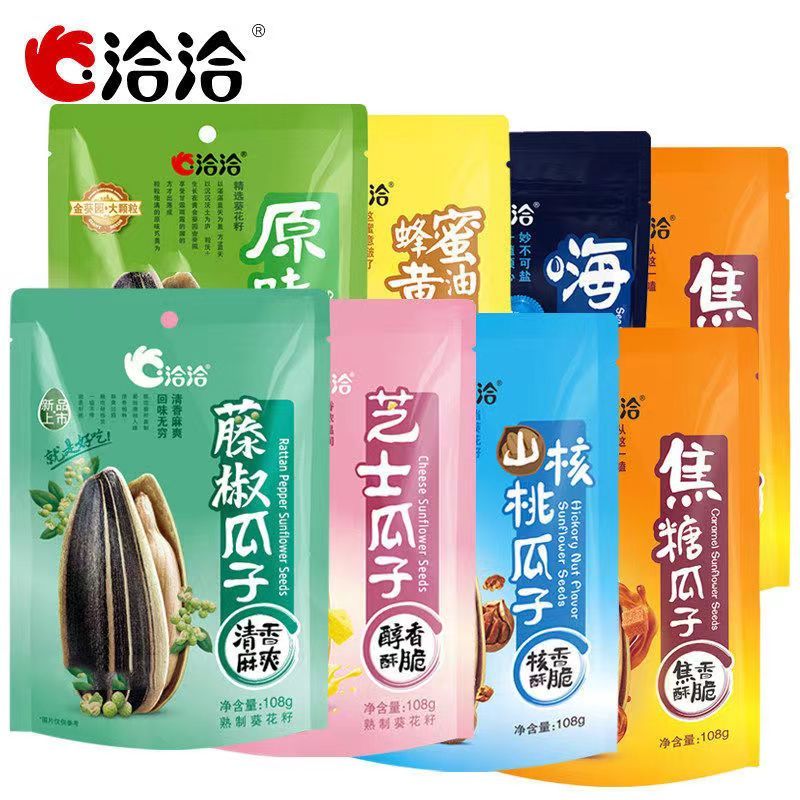 洽洽焦糖味瓜子108g山核桃海盐味大粒葵花籽办公室休闲零食炒货 混合
