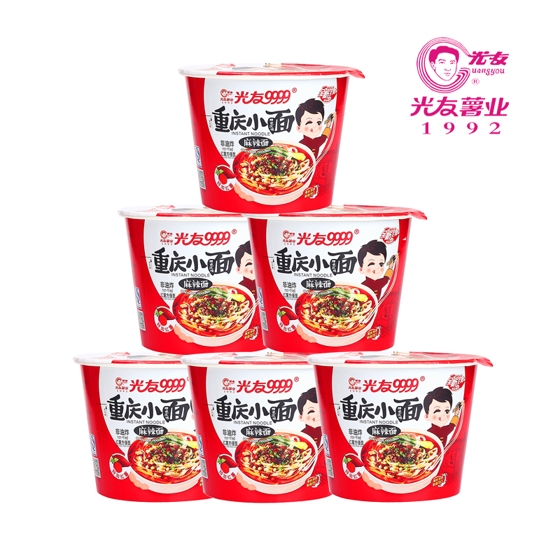 光友重庆小面 105g*6桶非油炸方便面 重庆特色速食面麻辣牛肉味 重庆