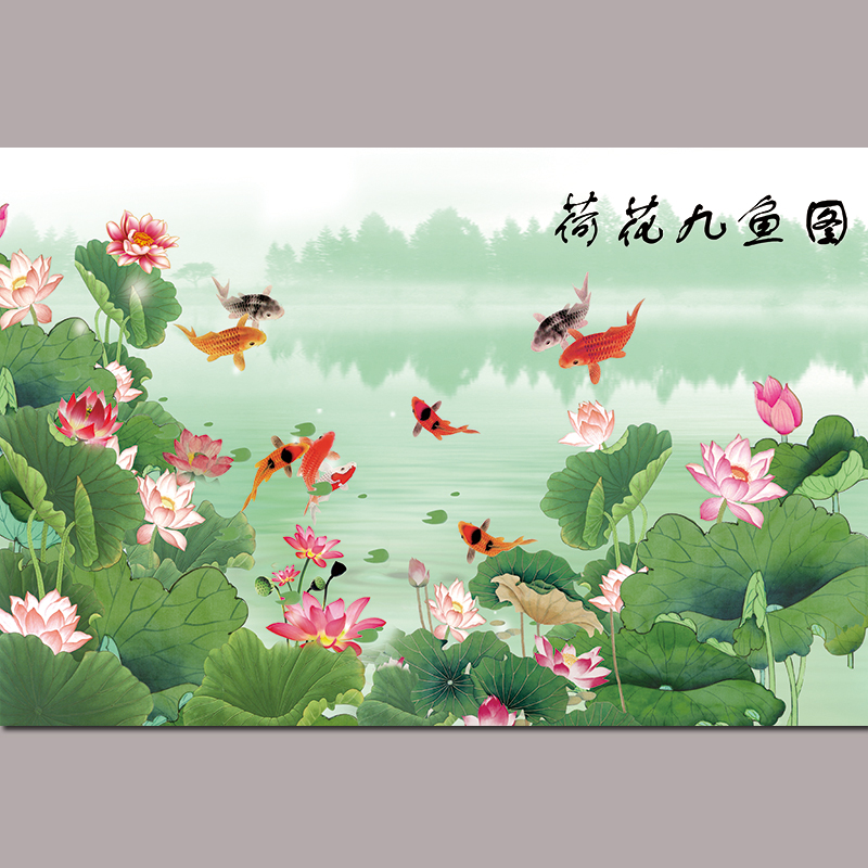 荷花莲花荷叶九鱼图简约风景画玄关装饰画电视背景海报墙贴画 e62 28*