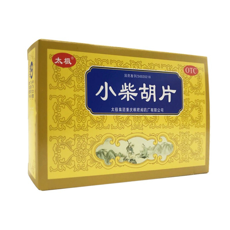 [太极] 小柴胡片 0.4g*24片/盒 1盒