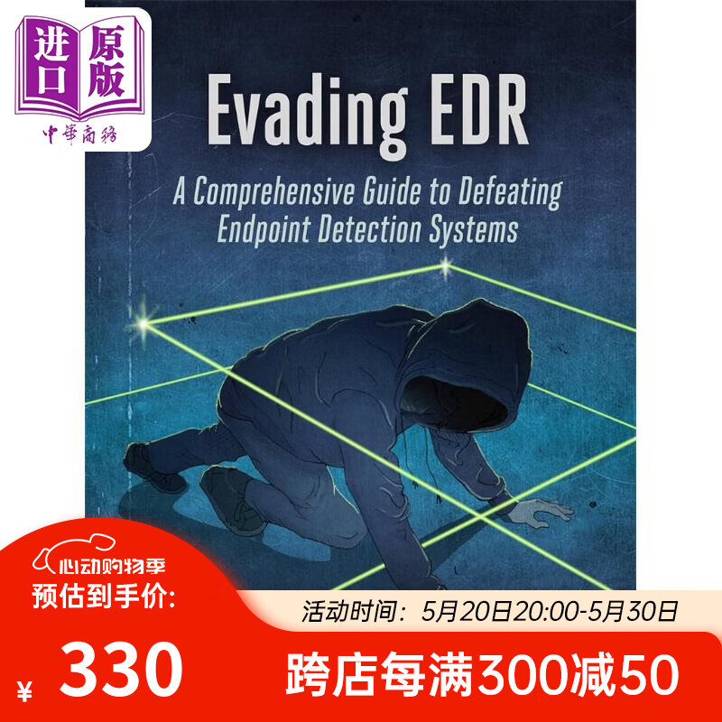 预售 逃避EDR 击败端点检测系统的综合指南 英文原版 Evading EDR Matt Hand 计算机与数据处理图书 科学百科